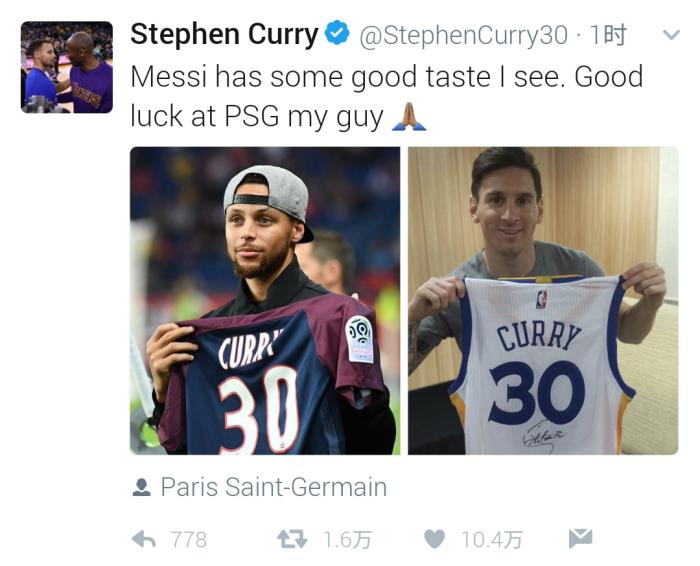 NG体育- 昂热推出复古球衣致敬经典,销量破近三年纪录